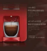 dr drinks dingdong automatic household small italian capsule coffee machine put coffee powder american coffee 110 220 240