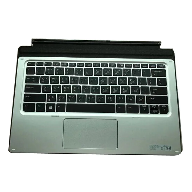 Планшетный ПК Базовая клавиатура для hp Elite x2 1011 G1 1012 G1