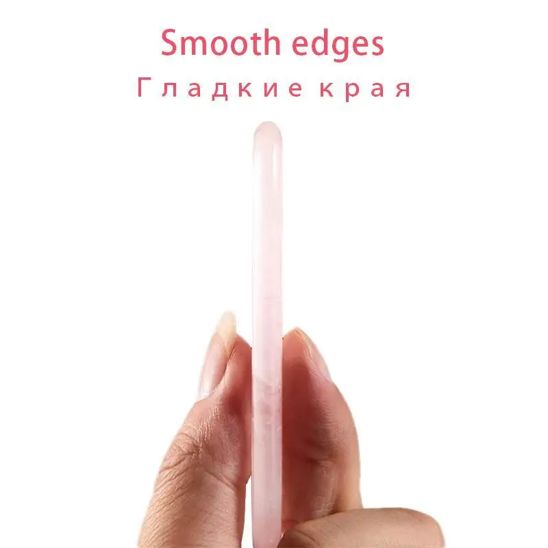 Скребок гуашный натуральный нефритовый для лица массажер соскабливания