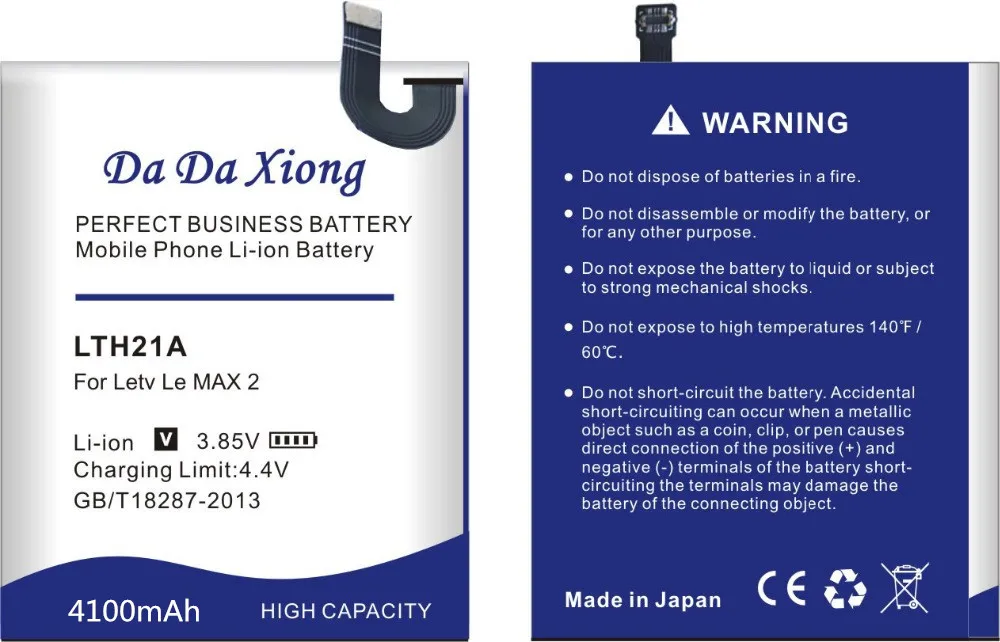 Da Xiong 4100 мАч LTH21A батарея для Letv Le Max 2X820 Le Max2 5,7 дюймов X821 LeMax2 X822 X829