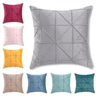 Мягкий Бархатный Чехол для подушки, декоративная наволочка для подушки, чехол для подушки, розовый Роскошный чехол для подушки, 45x45 см