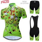 Комплект женской одежды для велоспорта Teleyi, комплект одежды для езды на велосипеде, одежда для езды на велосипеде, одежда для велоспорта, #21, лето 2021