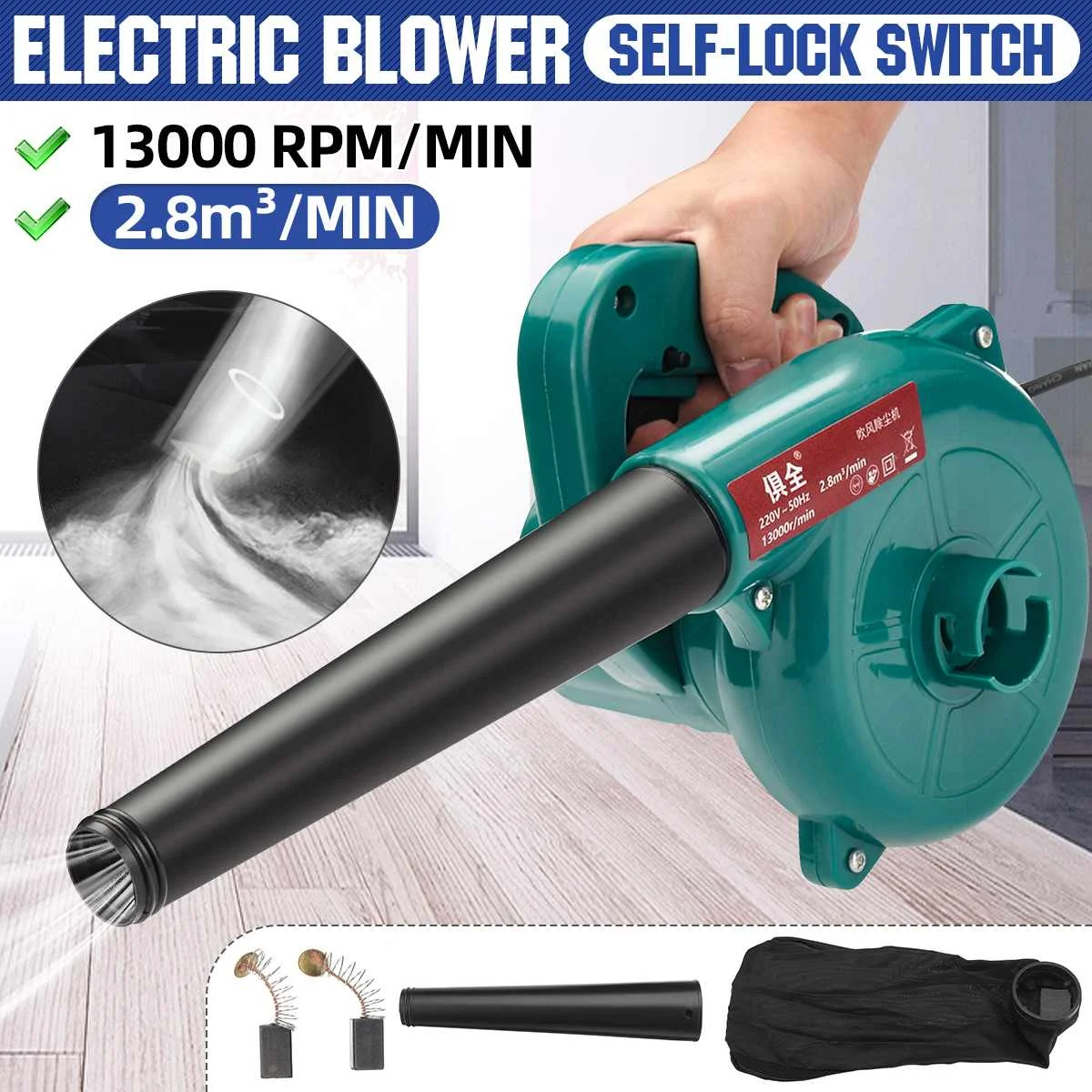 

1000W Computer Blower Cleaner Electric Air Dust Blowing Vacuum Garden Leaf Blower Hand Operat Power Tool 220V