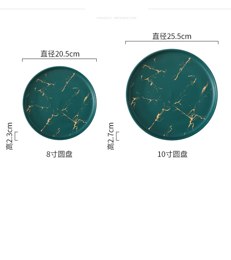 

6-10inches European Ceramic Steak Plate Western Plates Dinner Dish Household Tray Salad Pizza plate