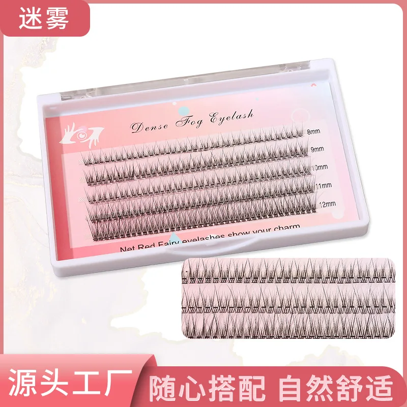

Merman cross five rows of mixed eyelash section false eyelash natural curl warped hair can be grafted