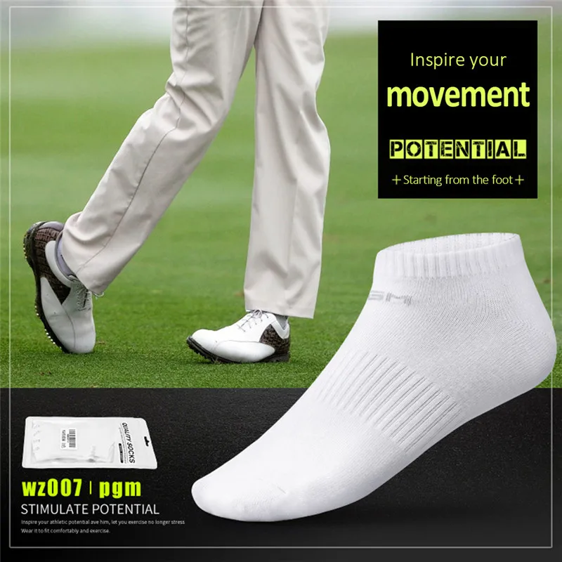 Носки для гольфа PGM короткие носки бега мужские хлопковые спортивные из ткани