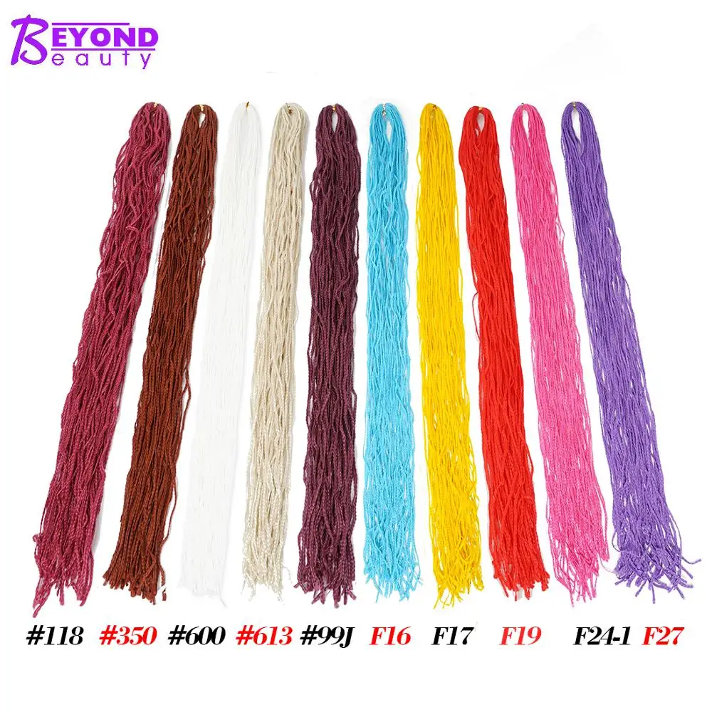 Коробка косы наращивание волос триммер для носа на крючках косички синтетика