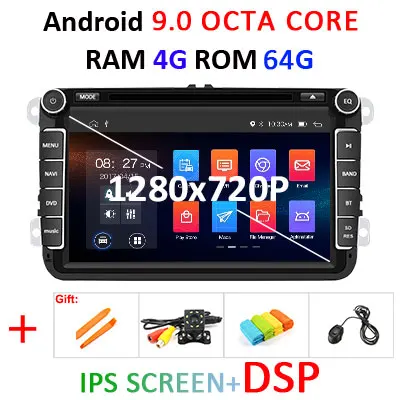 8 ядерный 4G ram 64G Android 9,0 2 DIN Автомобильный dvd-плеер gps для VW/GOLF 5 6/Polo/Passat/CC/B6/B7/Skoda/SEAT/Leon автомобильный радио мультимедиа - Цвет: 4G64GIPSDSP AHD DVD