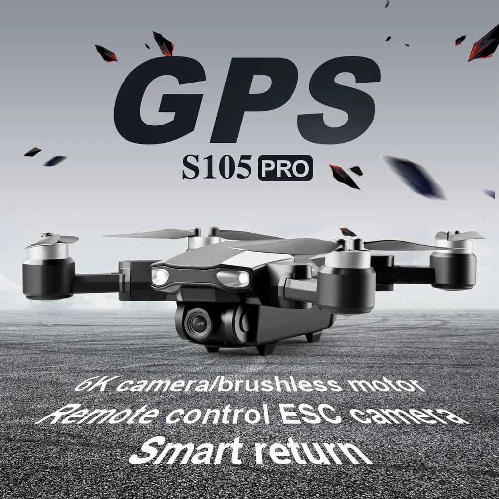 Дрон S105, GPS, Wi-Fi, 6K HD, двойная камера, бесщеточный двигатель, стабилизатор расстояния 1,2 км, полет 30 мин., Радиоуправляемый Дрон