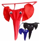 Новинка, сексуальное мужское нижнее белье, эротическое нижнее белье в виде слона, G-стринги, мужское эластичное нижнее белье, стринги, эротическое нижнее белье, трусы, сексуальные трусики