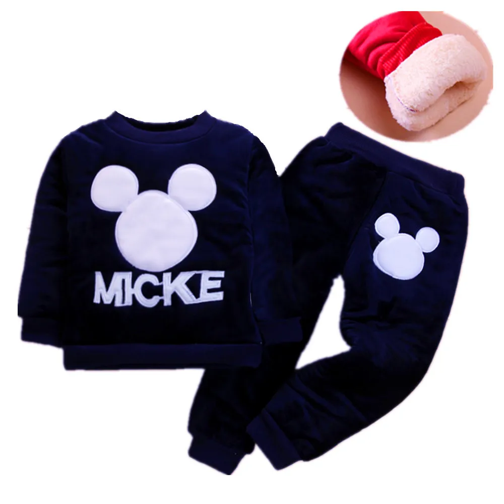 Для детей от 1 года до 4 лет комплект детской одежды зимние Утепленные