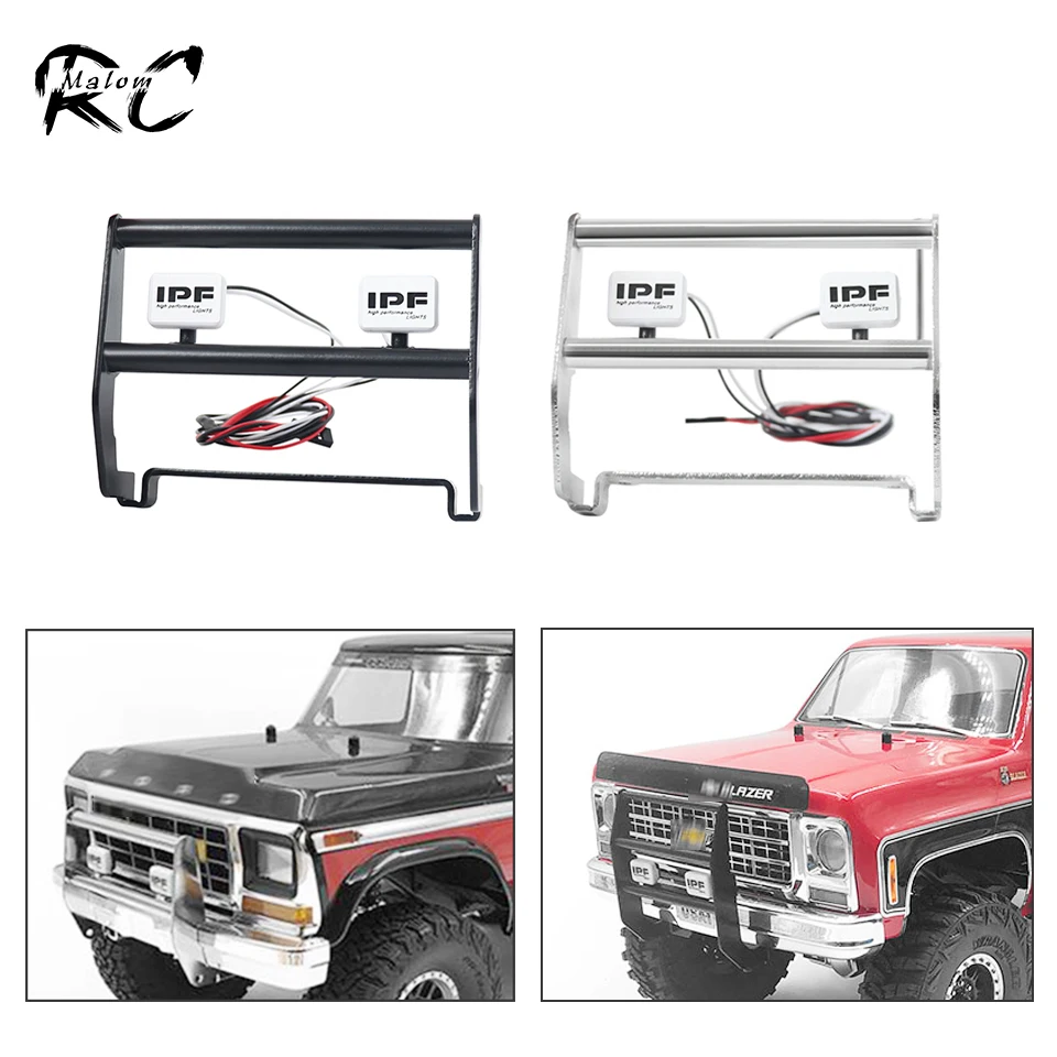 Металлический передний бампер со светодиодсветильник кой комплект для бампера