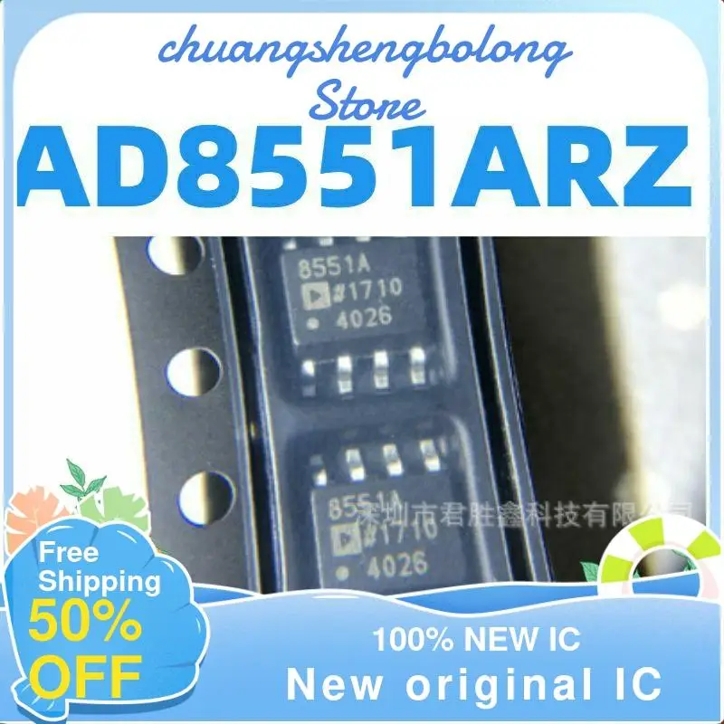 

10-200PCS AD8551 AD8551AR AD8551ARZ AD8551A New original IC