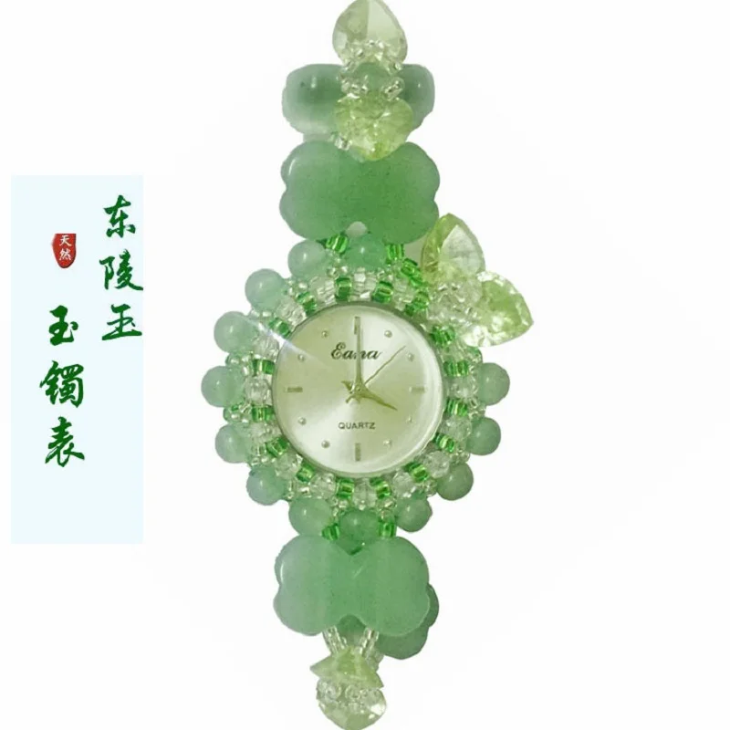 Женские кварцевые часы с нефритовым браслетом фиолетовые | Наручные