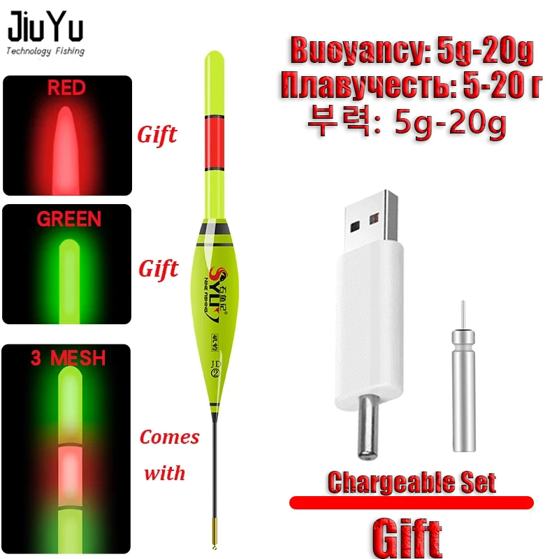 

Набор поплавков для рыбалки электрические светодиодные светящиеся плавающие рыбы, приманки, буй, поплавки бесплатно, 3 держателя ламп + заря...