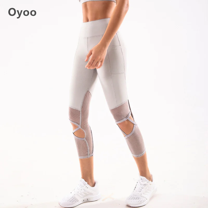 Oyoo серые леггинсы с вырезами для йоги высокой талией фитнеса спортивные штаны
