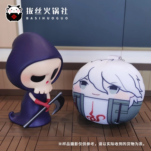 Cute Plush Toy Anime Danganronpa: Trigger Happy Havoc Nagito Komaeda 7cm Keyring Kendant Soft Stuffed Toys Birthday Gift #640 |