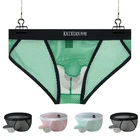 Трусы мужские дышащие эластичные, пикантное нижнее белье с большим мешочком, модные трусы