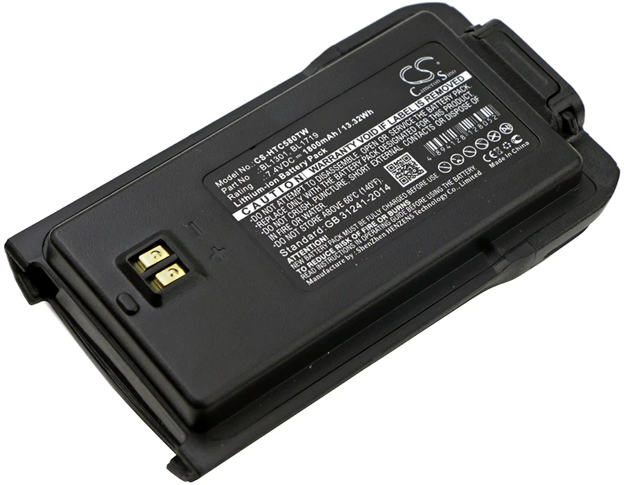 

Аккумулятор для HYT TC-446S, TC-500S, TC-518, TC-518U, TC-518V, TC-560, TC-580, BL1301, BL1719 7,4 V/mA