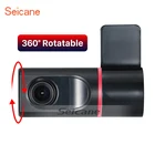 Seicane 140 градусов широкоугольный 720P USB HD DVR USB камера Запись видео Поддержка Android автомобильный Радио DVD