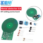 Набор для металлоискателя, электронный комплект постоянного тока 3 В-5 в 60 мм, бесконтактная сенсорная плата, Электронная деталь, металлоискатель, сделай сам