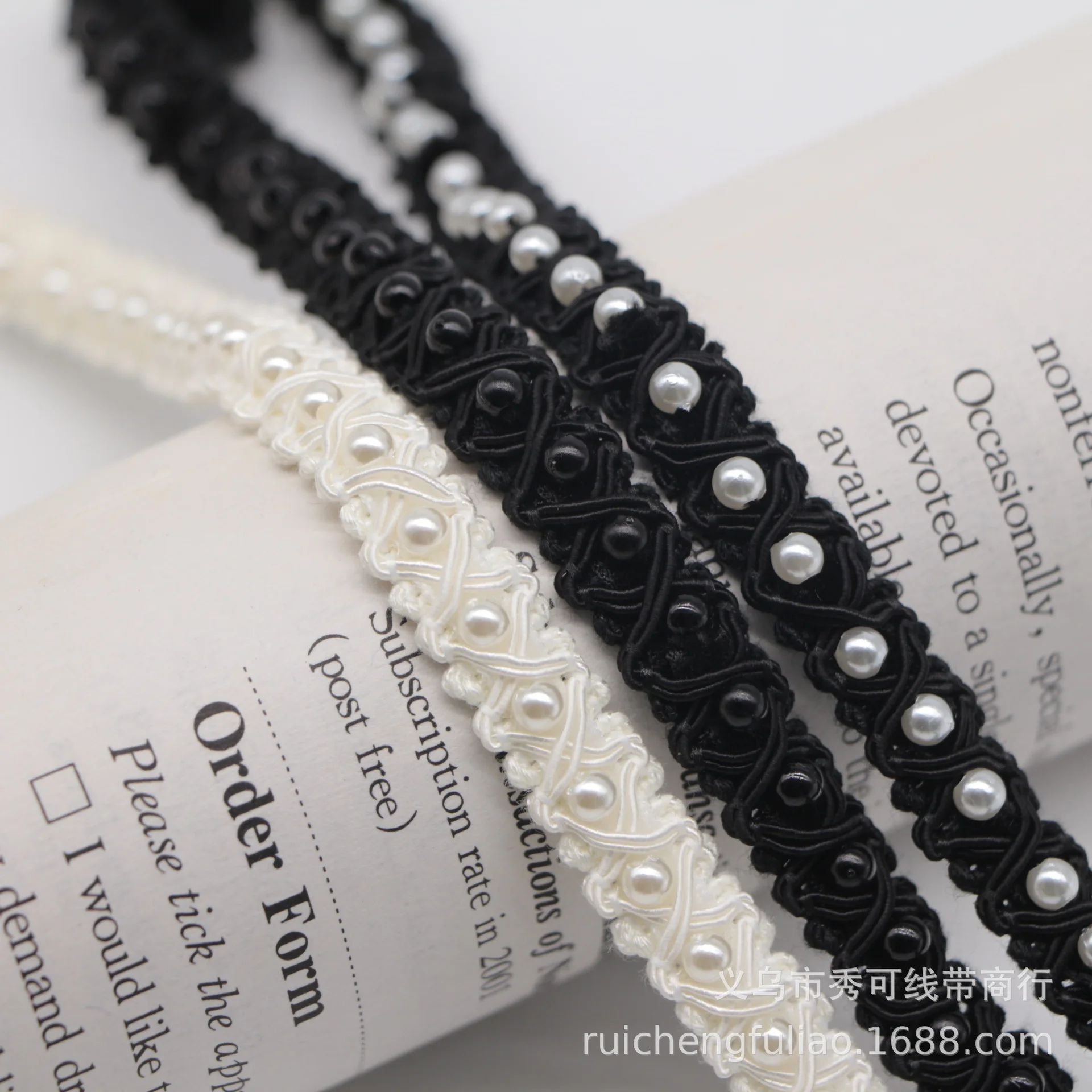 

10Yards Braided Webbing Beaded Lace Trim Ribbon DIY Clothing Pearl Sleeves Collar Accessories Wedding Dress Skirt Sewing Decor