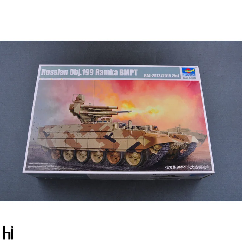 Patriot 1 35 Trumpeter Купить