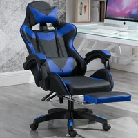new gaming chair with footrestlift up game chairhigh quality ergonomic computer chairhome furniturecomfortable gamer chair