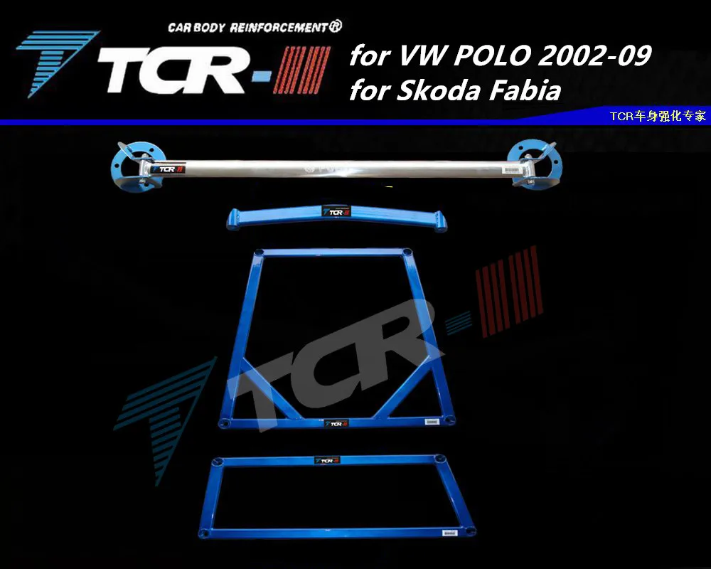 

Suspension Strut Bar For VW POLO 2002-09 For Skoda Fabia Car Accessories Stabilizer Bar Car Styling Auxiliary Tank Tension Rod