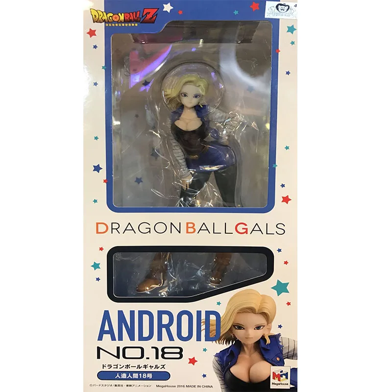

19 BANDAI Dragon Ball Z Android 18
