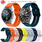 Ремешок для умных часов Samsung Galaxy Watch 3, 4541 мм, силиконовый, 2022 мм