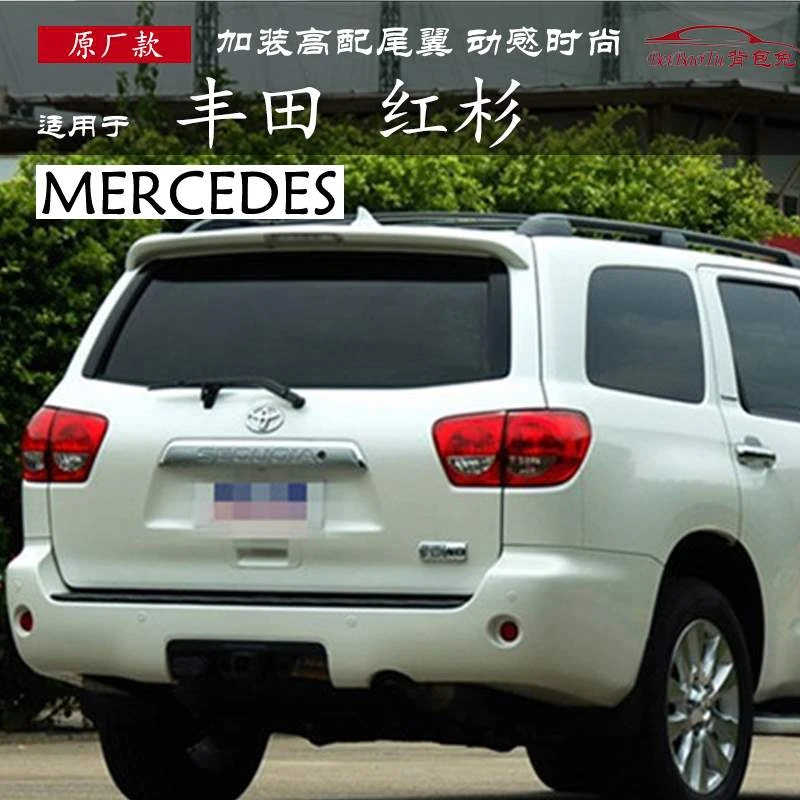 Спойлер 2008-2015 из АБС-пластика для Toyota Sequoia Неокрашенный задний спойлер на крыло