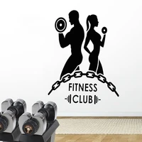 gym wall decals how wall murals are effective for gym signs wall decor home wall stickers vinyl removable dk 227