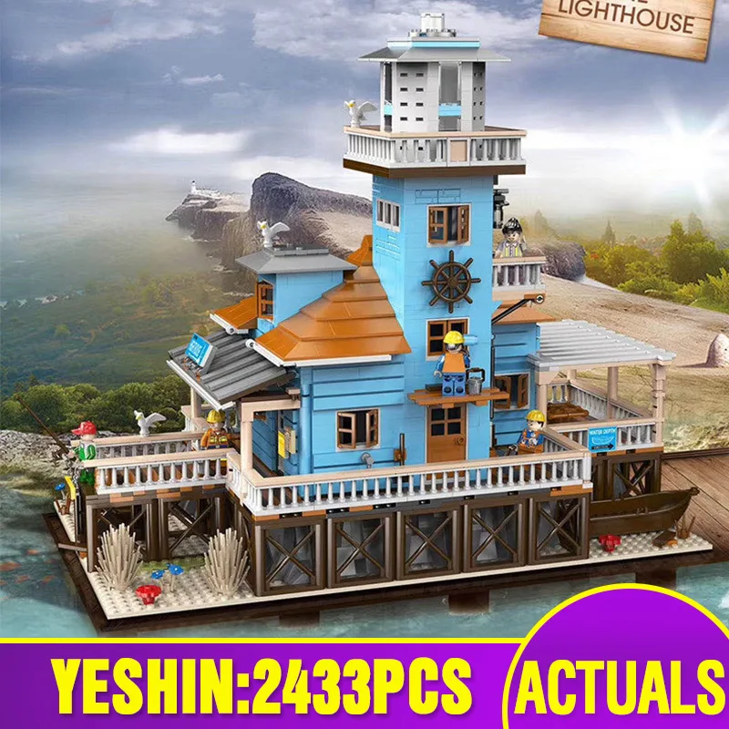 Творческая серия город МОС улица Маяк спасательный центр модель строительные