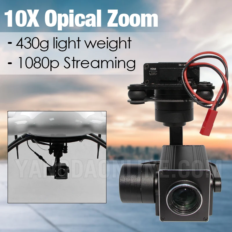 Зум камера для дрона 1080P 10X и UAV Дрон карданный стабилизатор воздушного кинотеатра
