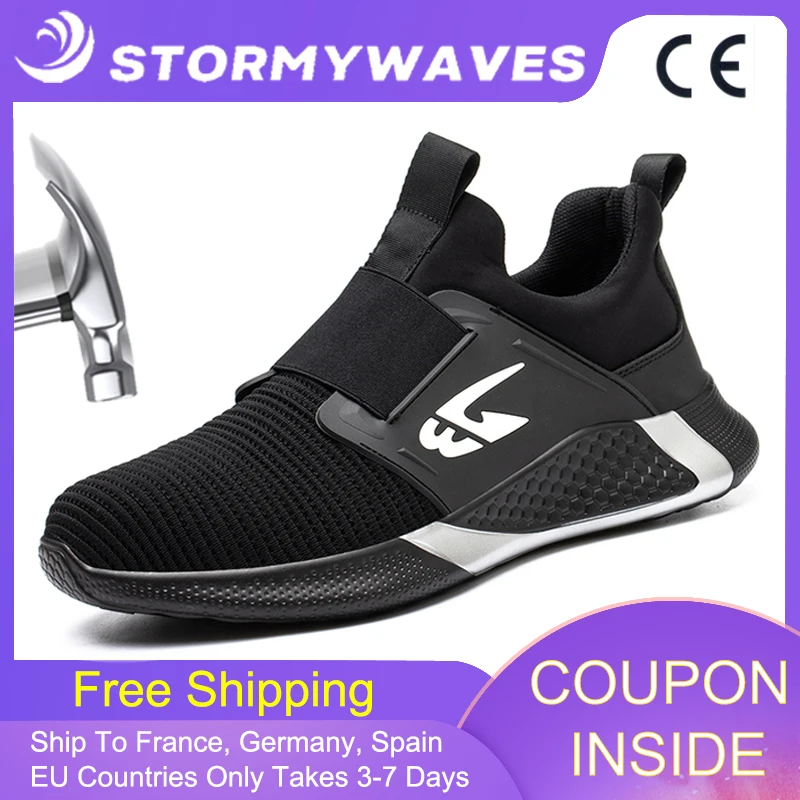 Дышащие мужские защитные рабочие ботинки противоударные со стальным носком