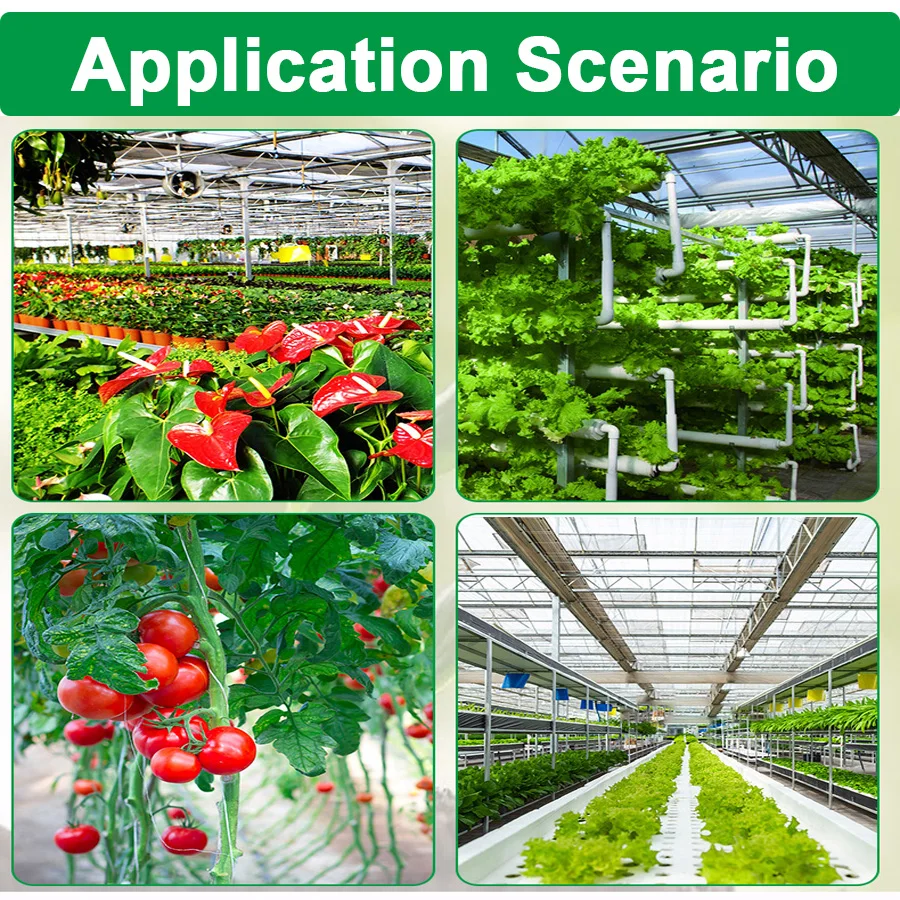 Фитосветильник для выращивания растений 2000 Вт 1500 1000 |