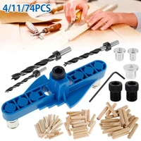 2 in 1 hole punch center scriber dowel jig thimble spanner drill sleeve wood hole screw locator 6810mm woodworking tools