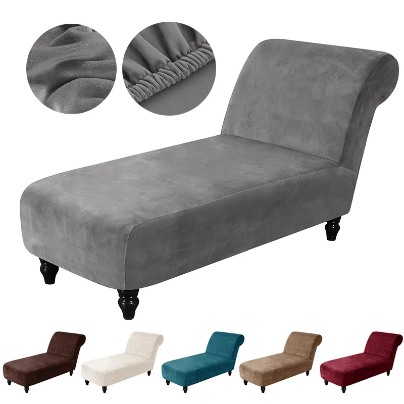 

Armless Velvet Chaise Cover Stretch Chaise Lounge Cover Lounge Chair Sofa Slipcover Machine Washable Recliner Sofa Slipcover