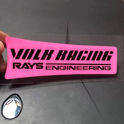 4 шт. автомобильный дизайн лента для мотокросса мотоциклетный 17 ~ 19-дюймовых колес