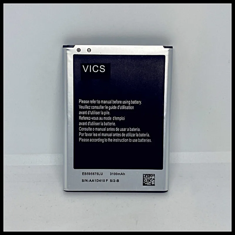 Оригинальный аккумулятор VICS EB595675LU Note 2 для Samsung Galaxy Note2 II N7100 N7105 N7102 T889 L900 N7108D