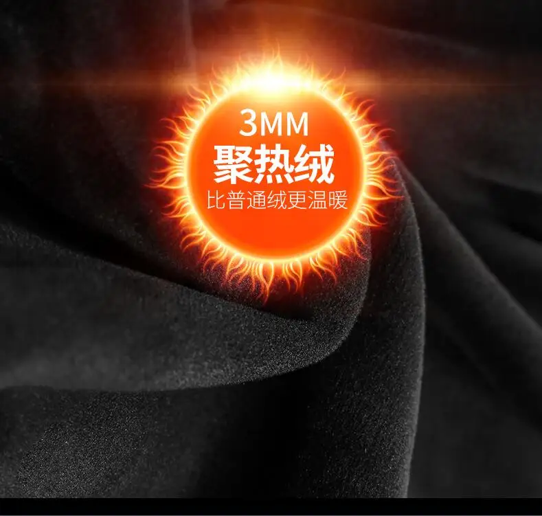 Эластичные кашемировые теплые джинсы для женщин размера плюс черные с высокой