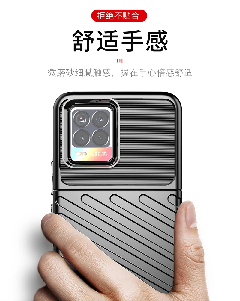 rugged fiber shield cover for oppo realme 8 case bumper silicon full cover for oppo realme 8 7 6 pro case for oppo realme 8 case free global shipping