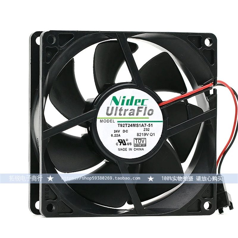 Новый оригинальный T92T24MS1A7-51 24V 0.22A 9025 9CM инвертор для копировального аппарата Вентилятор охлаждения