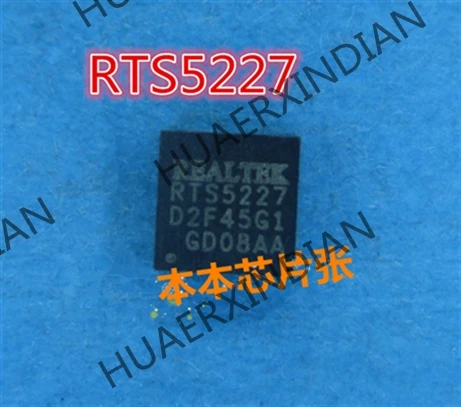 New RTS5227 5227 RTS5227E 5227E RTS5227S 5227S high quality