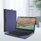 Чехол для ноутбука Lenovo Yoga 730 C630 15,6, 15-дюймовый съемный чехол для ноутбука, защитный чехол для клавиатуры, подарок