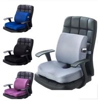 chair cushion 2pcs office car memory foam pillow set spine coccyx protect seat office sofa chair back cushion waist mat grid
