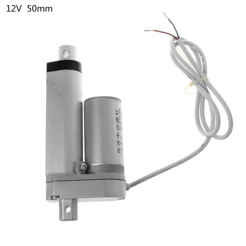 12V /24V DC электрический линейный привод контроллер двигателя 30 мм/сек. 300N Ход
