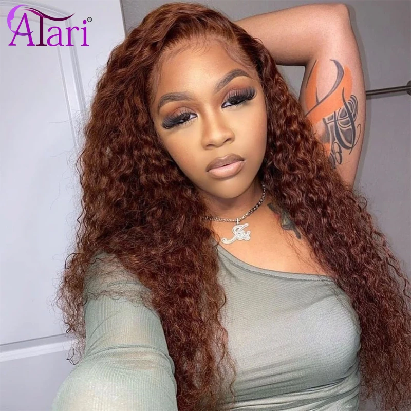 

13x6 Lace Frontal Wig 99J Curly Human Hair Wigs Chocolate Brown Brazilian Kinky Curly Lace Front Wig 5X5 HD Lace Closure Wig