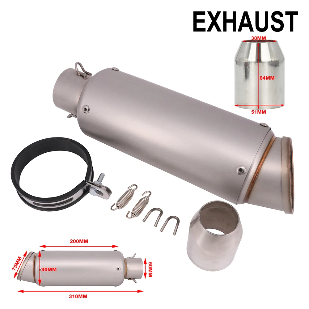 Универсальный мотоциклетный глушитель выхлопной трубы 51 мм с дБ убийцей